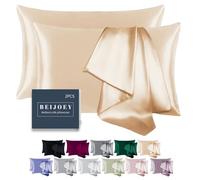 BEIJOEY Federa in 100% seta di gelso, confezione da 2, per capelli e pelle, con cerniera nascosta, su entrambi i lati, 19 momme, 600 fili, morbida, traspirante e liscia (beige chiaro, standard, 50 x
