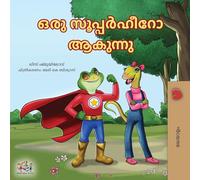 Being a Superhero (Malayalam Children's Book)