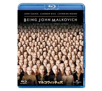 Being John Malkovich (Blu-ray) John Cusack