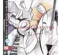 Beirach, Richie Trio - Manhattan No Gensou