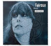 Fairouz - Beirut