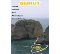 Beirut [DVD] [Edizione: Regno Unito]