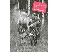 beisspony-brush your teeth lp