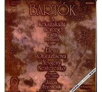 Béla Bartók - A Kékszakállú Herceg Vára (Bluebeards Castle)