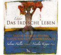 Bela Bartok Das Irdische Leben (Mahler, Bach, Tchaikovsky, Brahms) (CD) Album