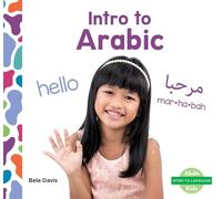 Bela Davis Intro to Arabic (Copertina rigida) Intro to Language Set 2