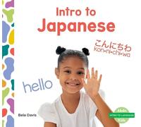 Bela Davis Intro to Japanese (Copertina rigida) Intro to Language Set 1