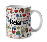 Belarus Symbols Colorful Tazze Eleganti Mug Resistente Tazza Per Ufficio Casa Cappuccino Cucina 330Ml