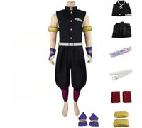 BELEB Anime Usui Tengen Vestito Kimono Cosplay Costume Uniformi (Set,Small)