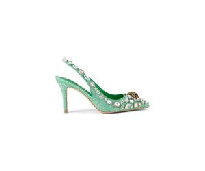 Belgravia High Sling Kurt Geiger - 40