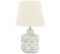Beliani Lampada da Tavolo Beige