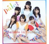 Believe in Yourself ! [Limited
