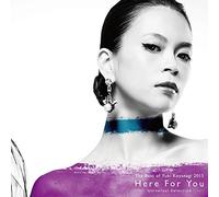 BELIEVE IN YOURSELF -YUKI KOY