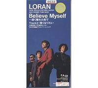 Believe Myself