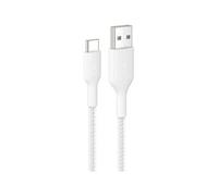 Belkin BoostCharge Pro・Cavo USB・USB (M) (CAB022HQ2MWH)