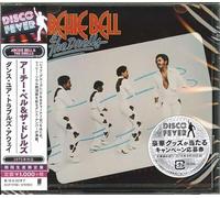 Bell, Archie & The Drells - Dance Your Troubles Away