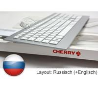 Cherry Tastiera Strait JK-0300TQ/01 Alluminio Alunimium Slim Design Turco Turk