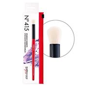 Bella Oggi Sfumino Ombretti - Accessori makeup