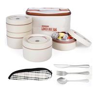 BELLE VOUS Contenitore Termico per Alimenti Caldi - Thermos Cibo Caldo - Termos Pasta Calda Cibi Caldi - Set 5 Portapranzo con Posate - Porta Pranzo - Portavivande Acciaio Beige