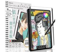 BELLEMOND - Pellicola protettiva magnetica Kent Paper - Compatibile con Samsung Galaxy Tab A9 Plus/A9+ 11" - Riduzione usura pennino e superficie antiriflesso - 1PC - SSGT11A9PLKMG