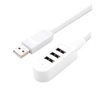 BELLIFFY Hub USB Porte Multi Funzione con Cavo Estensibile Bianco Caricabatterie Multipresa Compatto per Ricarica Offline e Trasferimento Dati Veloce per Desktop e Notebook