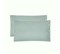 Bellora - Federe Cuscino Letto 50 x 80 - Copricuscino 100% Cotone Traspirante - Protezione e Comfort per il Cuscino - Federe Cuscini Antiacaro - Federa Cuscini Letto con Bottoni - Copriguanciale