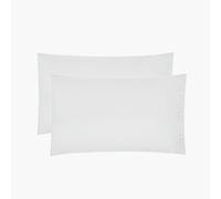 Bellora - Federe Cuscino Letto 50 x 80 - Copricuscino 100% Cotone Traspirante - Protezione e Comfort per il Cuscino - Federe Cuscini Antiacaro - Federa Cuscini Letto con Bottoni - Copriguanciale
