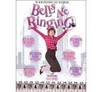 Bells Are Ringing & N.B.C.R. - Bells Are Ringing & N.B.C.R.