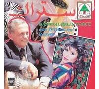Belly Dance - Oriental Belly Dance (Setrak & Ranine)
