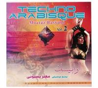 Belly Dance - Techno Arabisq Vol.2