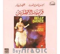 Belly Dance Vol.2,Super - Belly Dance With F.Al Atrache