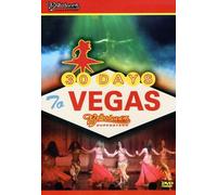 Bellydance Superstars: 30 Days to Vegas