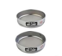 Belnotelt Setaccio da 20 cm con telaio cromato e rete in acciaio inossidabile 304 per ispezione di campioni di medicina, analisi di laboratorio e selezione delle polveri (26 maglie)