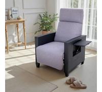 BELONID Poltrona da giardino con schienale regolabile e tavolino laterale, impermeabile (regolazione dell'assistenza)