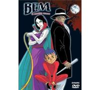 Bem Il Mostro Umano #01 (Eps 01-03) (Rivista+Dvd)