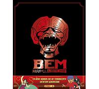 Blu-Ray Bem Il Mostro Umano Limited Edition Box Set (Eps 01-26) (4 Blu-Ray)