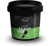 Bembo - Zahatar (Za’atar) 320 g - Miscele di Spezie Famosa in Medio Oriente - Ideale per Carni alla Griglia, Pane e Insalate - Made in Italy - (Zahatar 320 g)