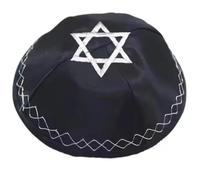 Bemvp Eleganti Cappellini Kippah per Ebrei Adulti, Navy, Unisex, Berretto Tradizionale, Cappello Yarmulke Ricamato, Accessorio per Cappello Kippah Judaica