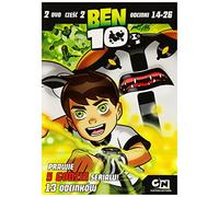 Ben 10 Episodes 14-26 [2DVD] (IMPORT) (Nessuna versione italiana)