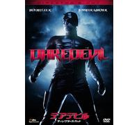 Ben Affleck - Daredevil Director'S Cut [Edizione: Giappone]