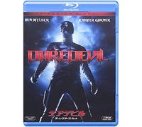 Ben Affleck - Daredevil Director'S Cut [Edizione: Giappone]