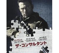 Ben Affleck - The Accountant [Edizione: Giappone]