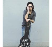 Ben G. - Stories I Tell