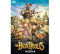 Ben Kingsley - The Boxtrolls [Edizione: Giappone]