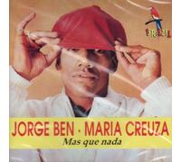 Ben - Mas Que Nada [Import]