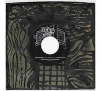 Ben Pirani & The Means of Production I Know It Hurts (Vinyl LP) 7" Single