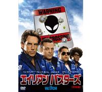 Ben Stiller - The Watch [Edizione: Giappone]