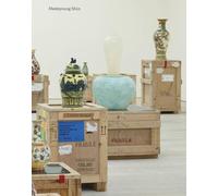 Ben Tufnell Kyung An Jonathan Watkins Jade Keunhye Li Meekyoung Shin (Tascabile)