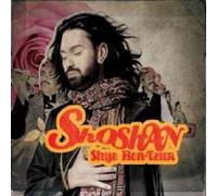 Ben-Tzur, Shye - Shoshan