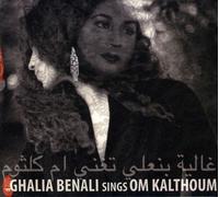 Benali, Ghalia - Sings Om Kalthoum
